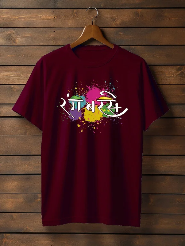 Collaborative T-ShirtsLifestyle Maroon Printed Round Neck T-shirt